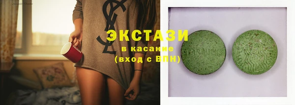 ECSTASY Дмитров