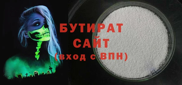 ECSTASY Дмитров